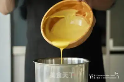 Make ruby mousse step 11