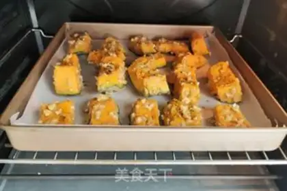 Make Pumpkin with garlic step 3