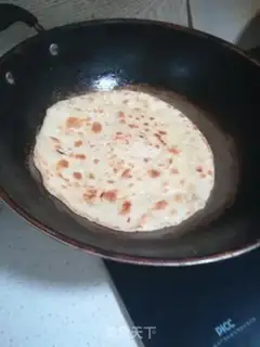 Make Onion cake step 10