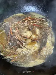 Make Spicy little Blue Dragon step 9