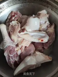 Make Cream of chicken step 0