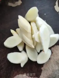 Make Cream of chicken step 1