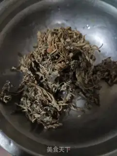 Make Aieson Ginger step 0