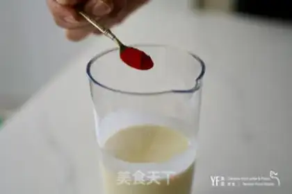 Make ruby mousse step 17