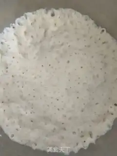 Make Tartar bread step 0