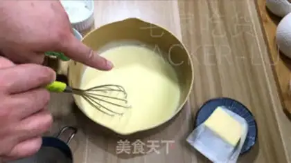 Make Tea and milk, yellow and ice step 0