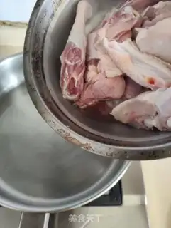 Make Cream of chicken step 2