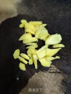 Make Aieson Ginger step 1