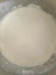 Make Tartar bread step 1