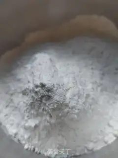 Make Breakfast suncake step 0