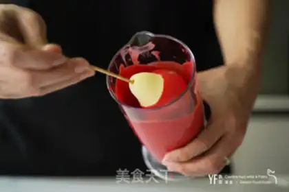 Make ruby mousse step 19