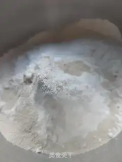 Make Breakfast suncake step 1