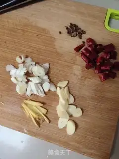 Make Dry French fries, beans step 1