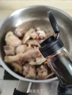 Make Cream of chicken step 4