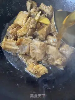 Make Pumpkin chop powder step 5