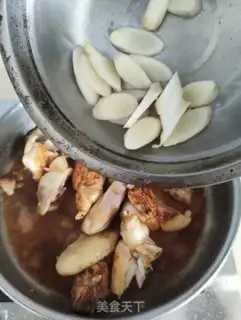 Make Cream of chicken step 5