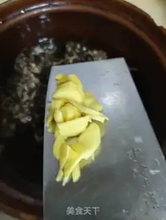 Make Aieson Ginger step 4