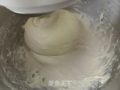 Make Tartar bread step 3