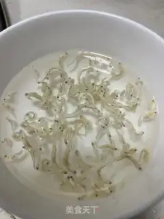 Make Spicy chicken step 0