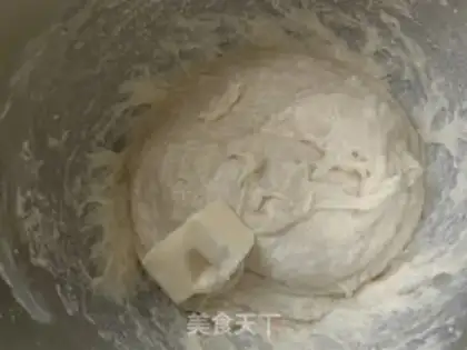 Make Tartar bread step 4