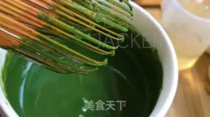 Make Pour coconut juice cake step 3