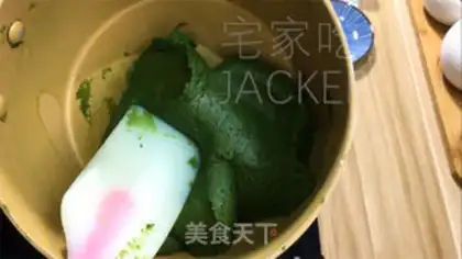 Make Tea and milk, yellow and ice step 6