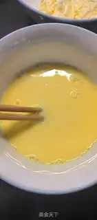 Make Red bean cheese balls step 0