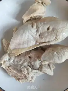 Make Spicy chicken step 2