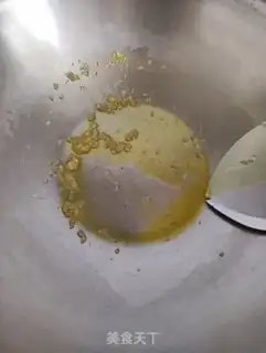 Make Four seasons of bean sauce and dragon bones step 2