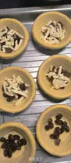 Make Red bean cheese balls step 2