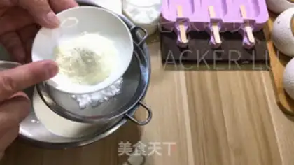 Make Cream cream, easy to do, cold heart, cool summer。 step 0