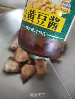 Make Thousands of boar hands step 4
