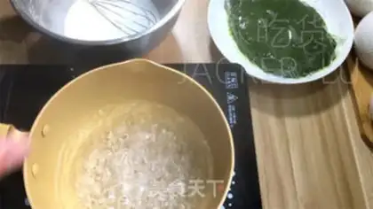 Make Tea and milk, yellow and ice step 9