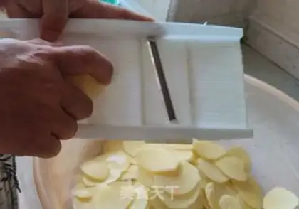 Make Pretzel chips step 1