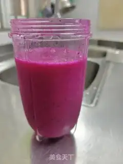 Make Flamingo raisins step 0