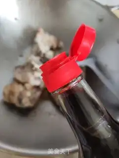 Make Four seasons of bean sauce and dragon bones step 4