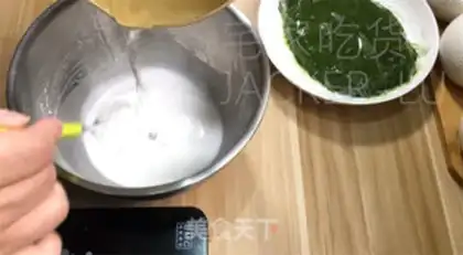 Make Tea and milk, yellow and ice step 10