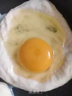 Make Breakfast suncake step 9