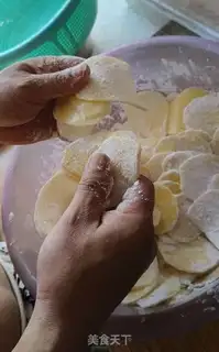 Make Pretzel chips step 3