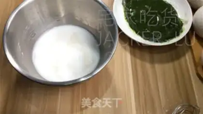 Make Tea and milk, yellow and ice step 12