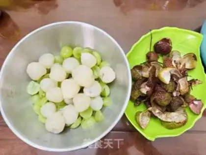 Make A tea for the cyanide step 1