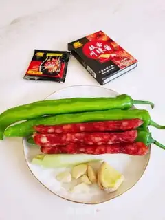 Make Spicy pepper and sausage step 0