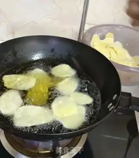 Make Pretzel chips step 4