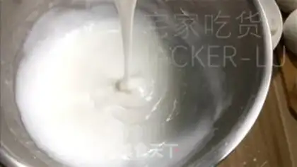 Make Tea and milk, yellow and ice step 13