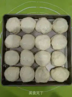 Make Tartar bread step 10
