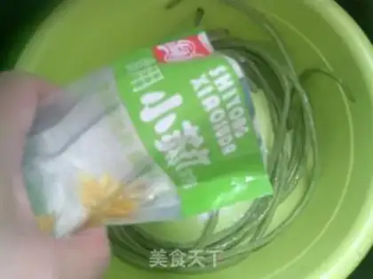 Make Pickles with beans and whips step 1