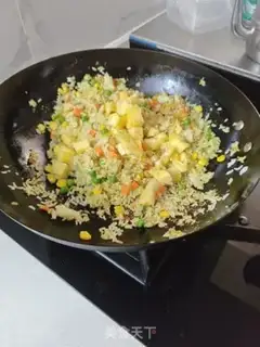 Make Pineapple rice step 9