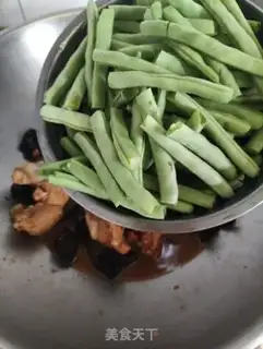 Make Four seasons of bean sauce and dragon bones step 7