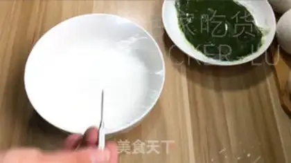 Make Tea and milk, yellow and ice step 14