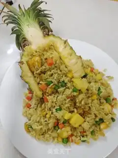 Make Pineapple rice step 10